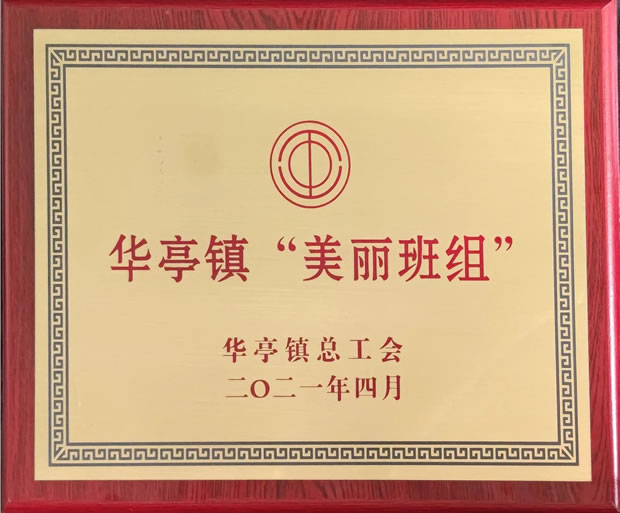 ϺyTSЈ(chng)-Aͤ(zhn)2020ȡMsu(y)Q̖(ho)(jing)
